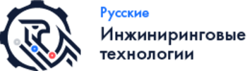 Лого РуссИТ-01 (256_73,6).png