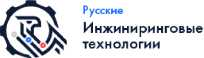 Лого РуссИТ-01 (256_73,6).png
